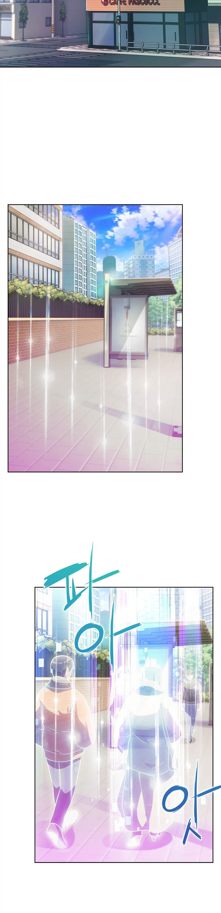 Everyone Else is A Returnee (Last On Earth) Chapter 04 Gambar 3
