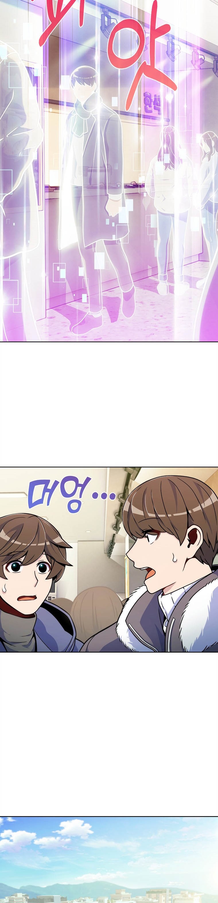 Everyone Else is A Returnee (Last On Earth) Chapter 04 Gambar 5