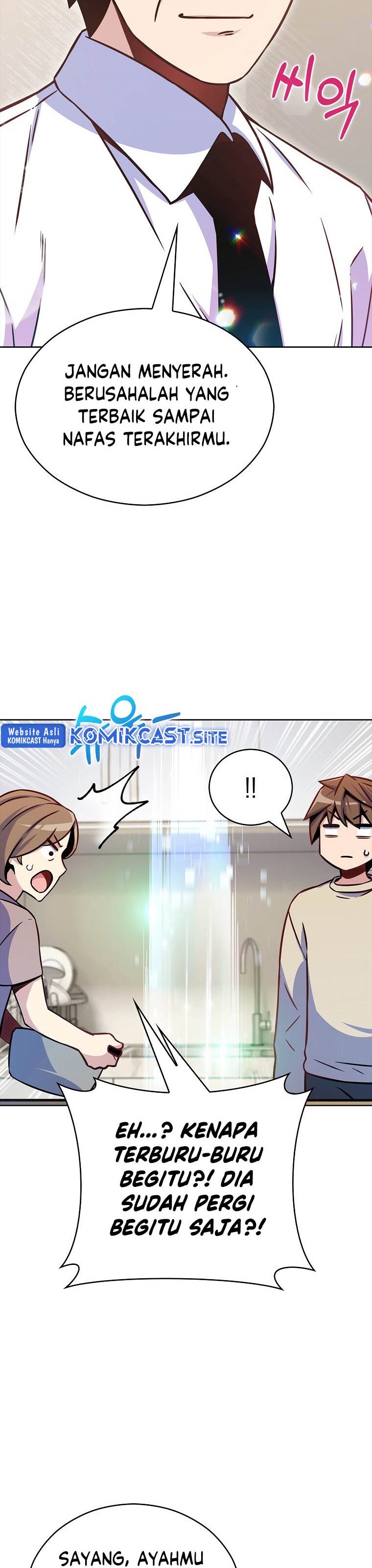Everyone Else is A Returnee (Last On Earth) Chapter 14 Gambar 24
