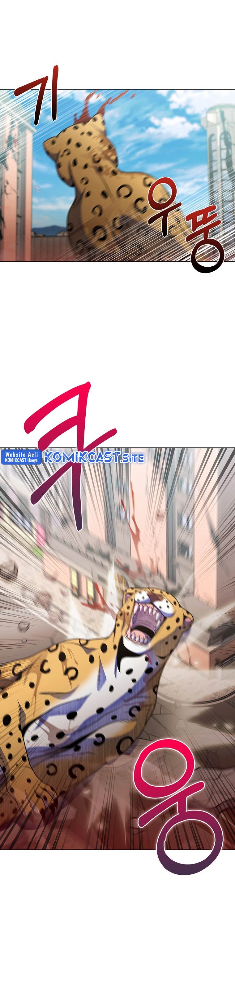 Everyone Else is A Returnee (Last On Earth) Chapter 20 Gambar 13