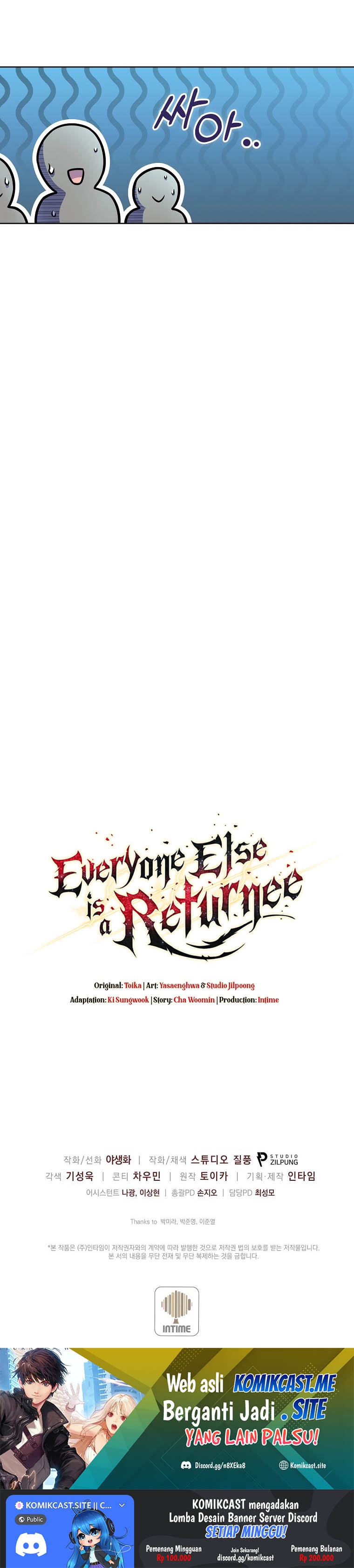 Everyone Else is A Returnee (Last On Earth) Chapter 20 Gambar 41
