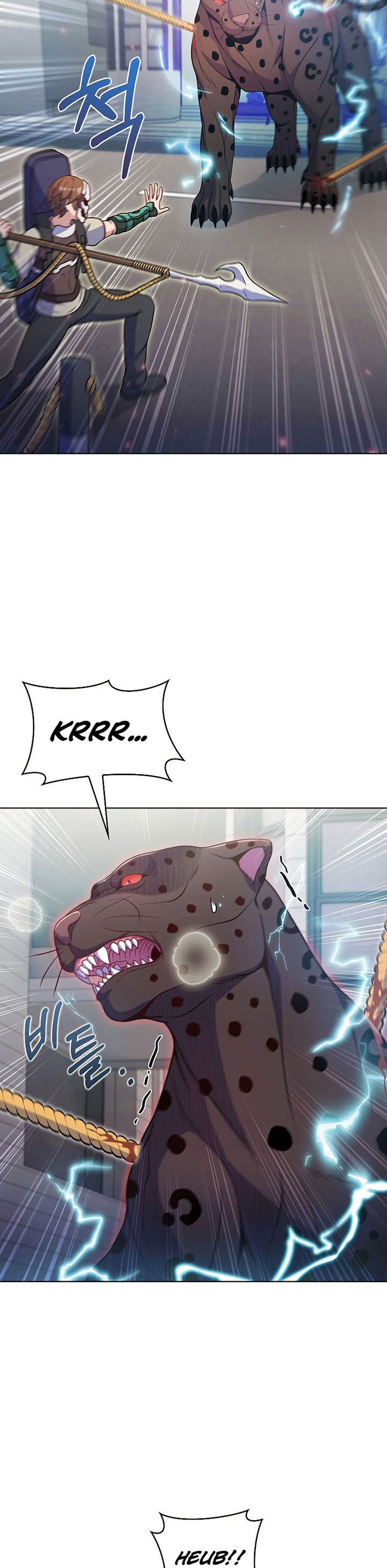 Everyone Else is A Returnee (Last On Earth) Chapter 26 Gambar 3
