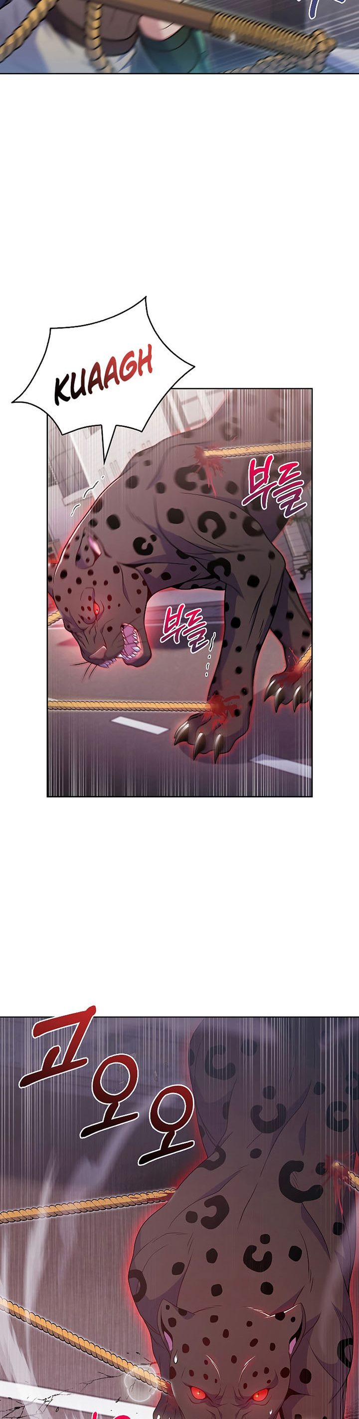Everyone Else is A Returnee (Last On Earth) Chapter 26 Gambar 7