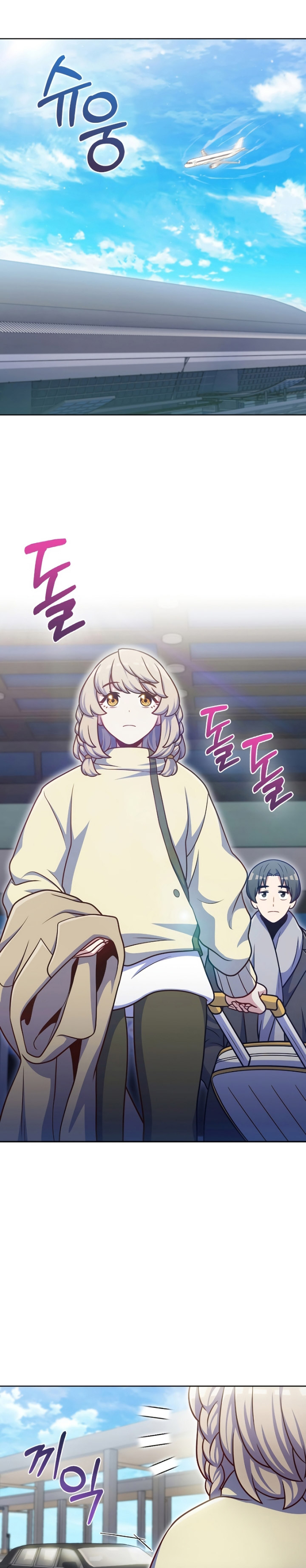 Everyone Else is A Returnee (Last On Earth) Chapter 43 Gambar 28