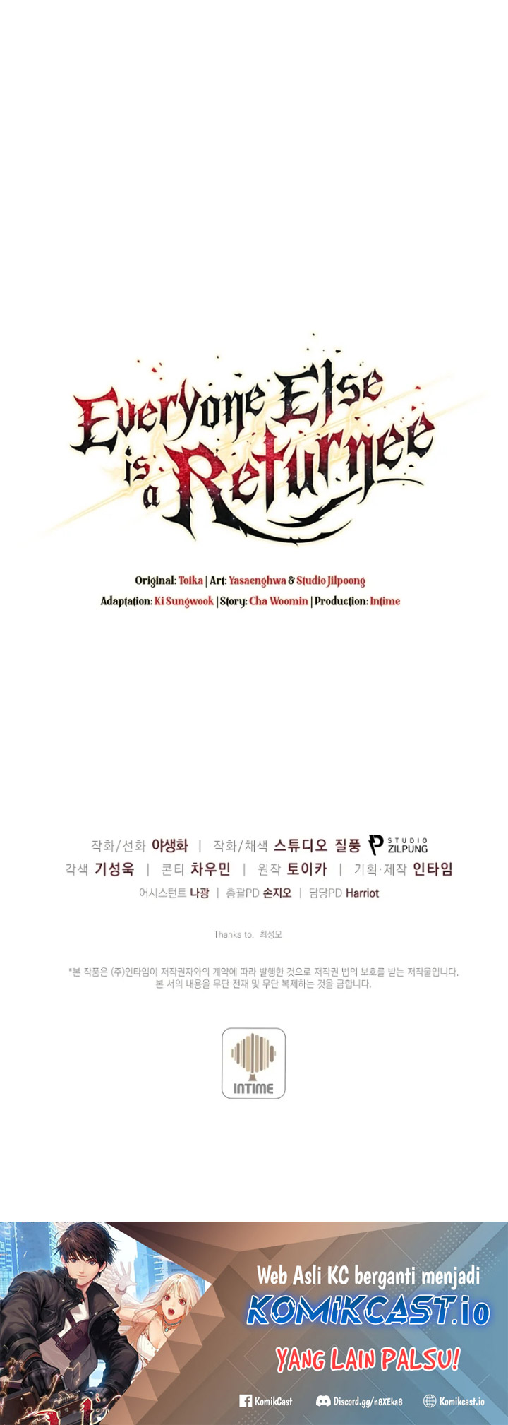 Everyone Else is A Returnee (Last On Earth) Chapter 43 Gambar 35