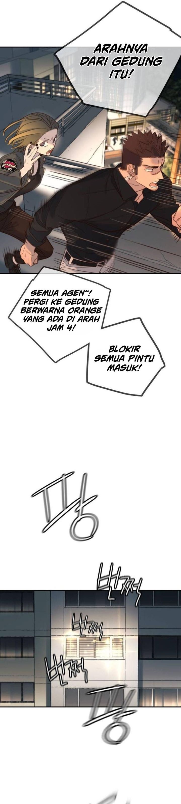 Everyone Loves Her Chapter 19 Gambar 24