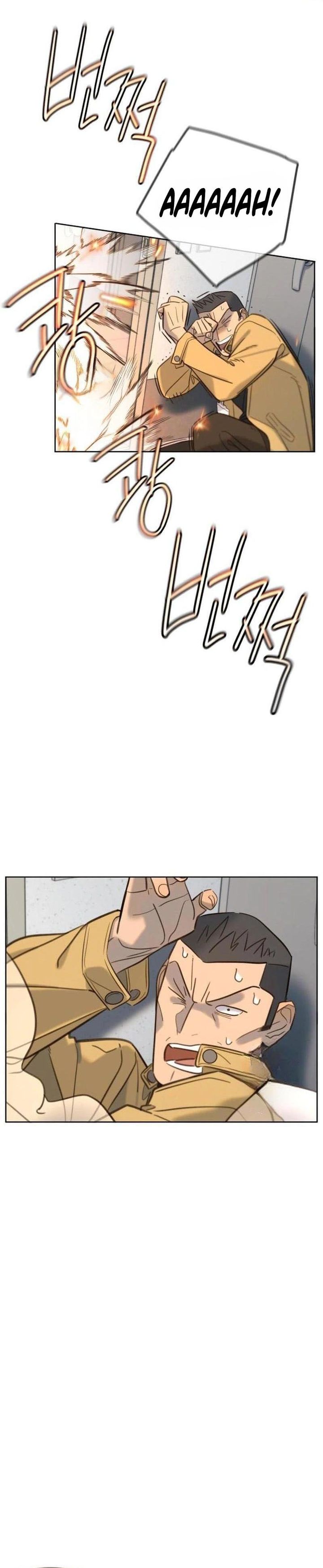 Everyone Loves Her Chapter 23 Gambar 35