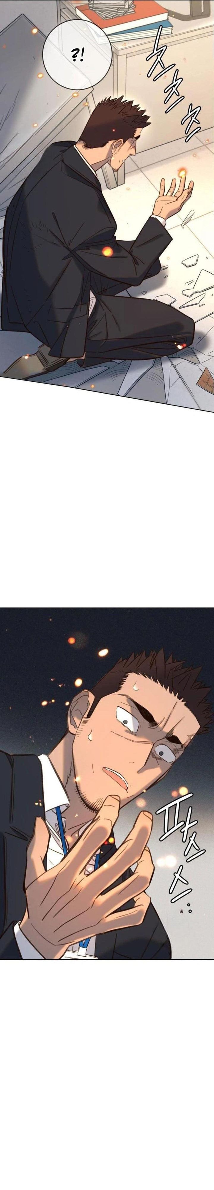 Everyone Loves Her Chapter 23 Gambar 39