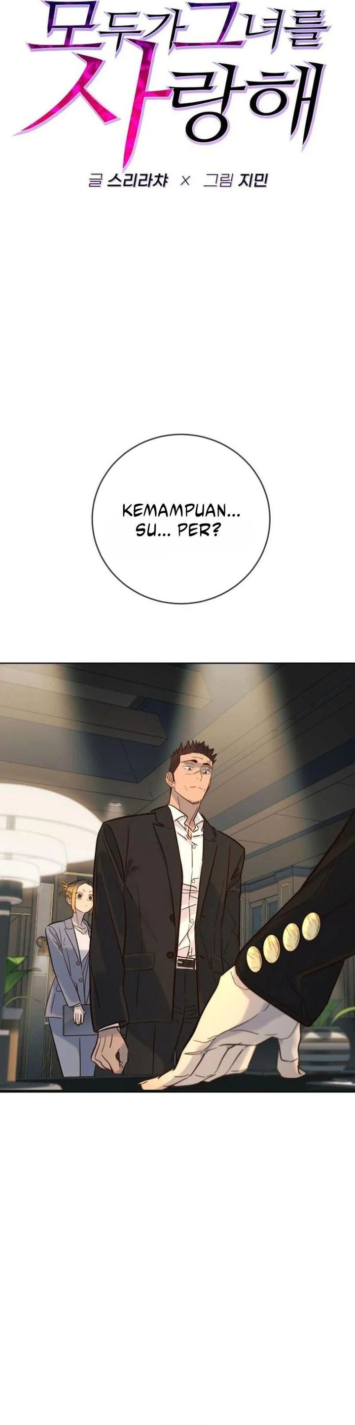 Everyone Loves Her Chapter 25 Gambar 18