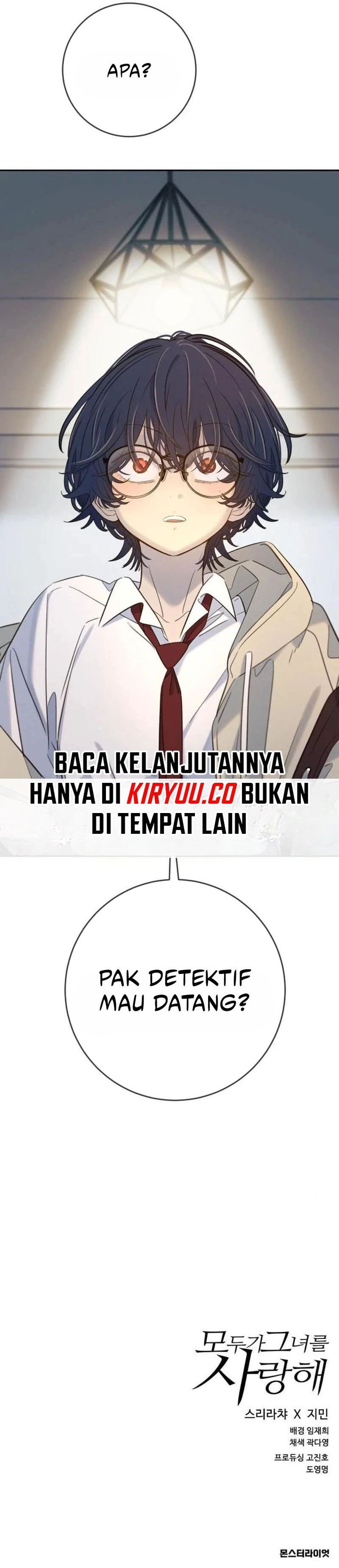 Everyone Loves Her Chapter 25 Gambar 38