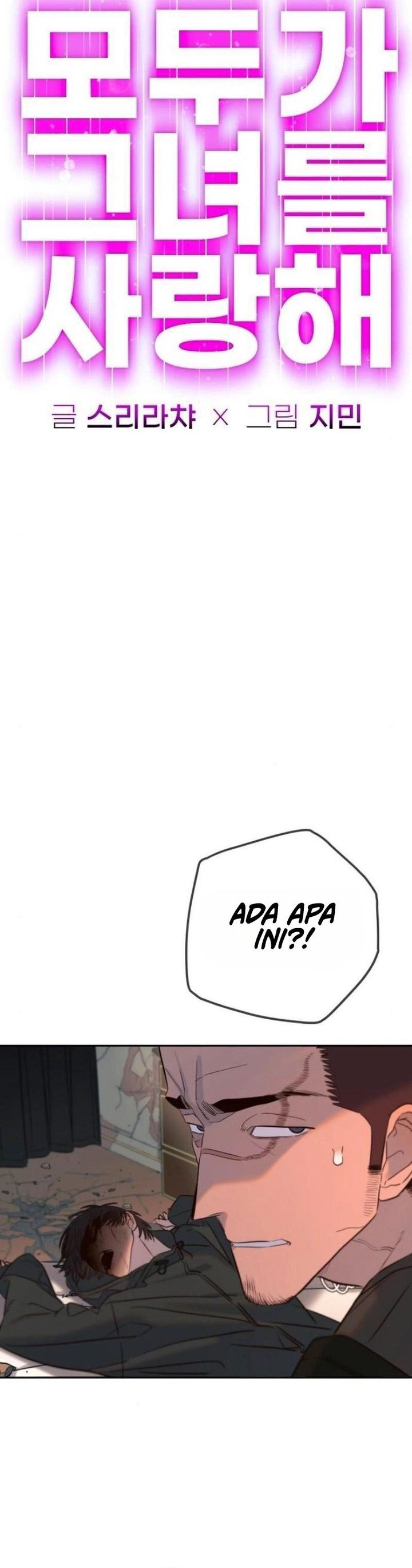 Everyone Loves Her Chapter 33 Gambar 10