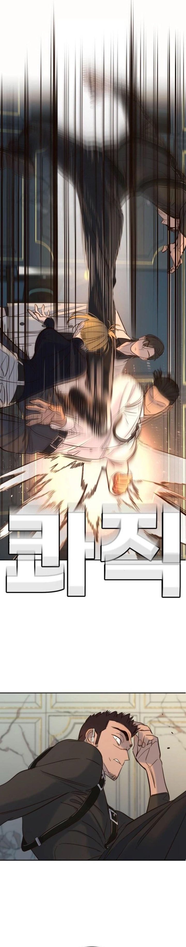 Everyone Loves Her Chapter 33 Gambar 19