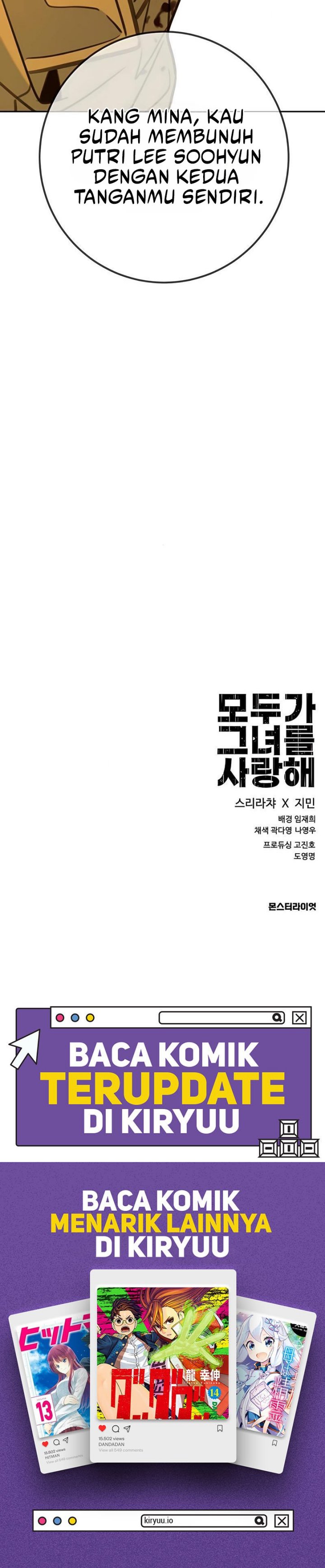 Everyone Loves Her Chapter 43 Gambar 23