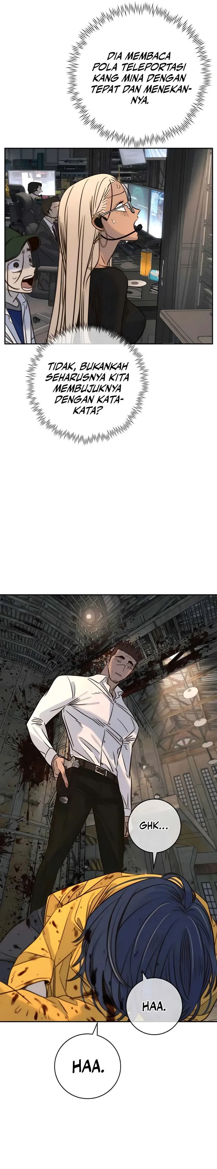 Everyone Loves Her Chapter 45 Gambar 38