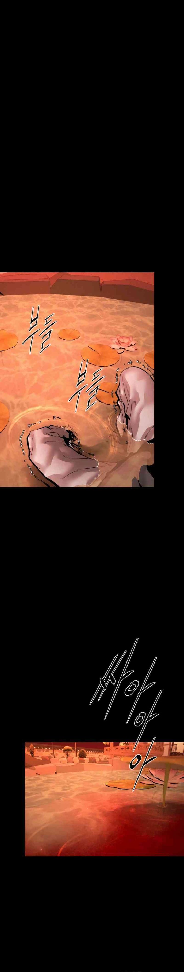 Evil Boy (Kimsan) Chapter 08 Gambar 16