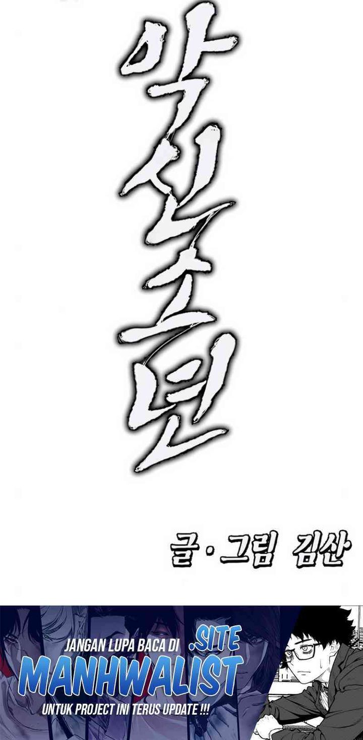 Evil Boy (Kimsan) Chapter 08 Gambar 53