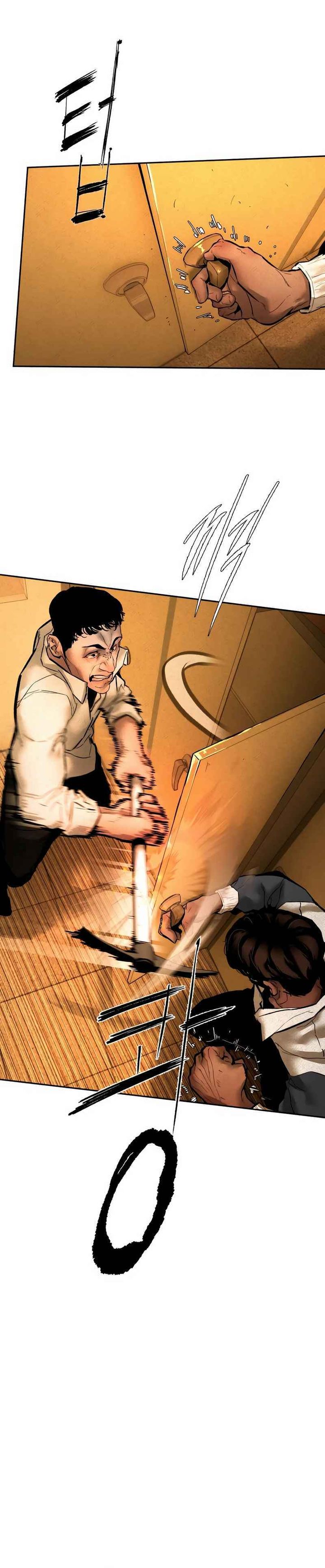 Evil Boy (Kimsan) Chapter 11 Gambar 15