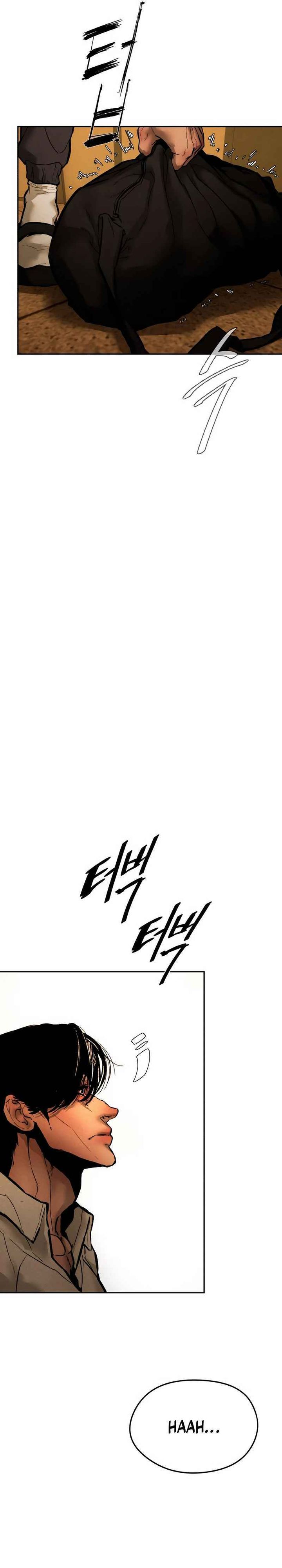 Evil Boy (Kimsan) Chapter 11 Gambar 19