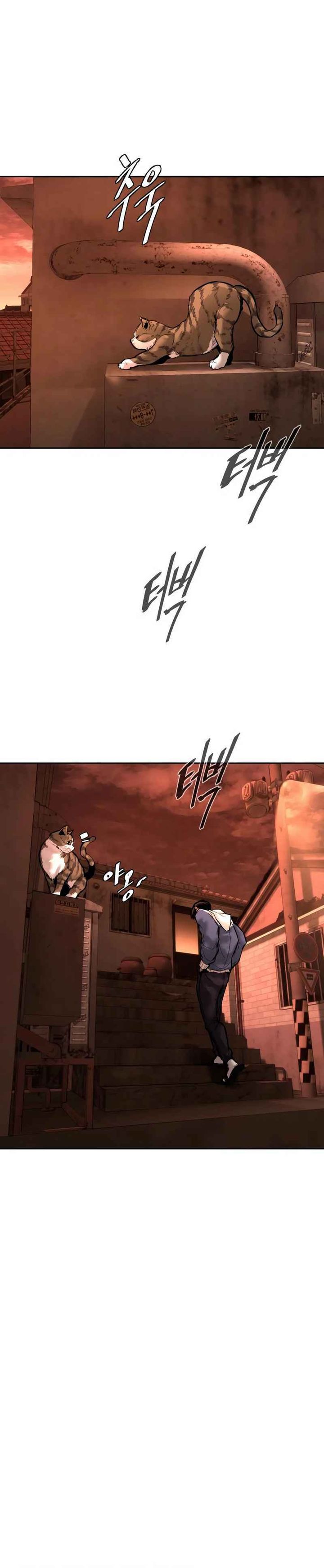 Evil Boy (Kimsan) Chapter 11 Gambar 42