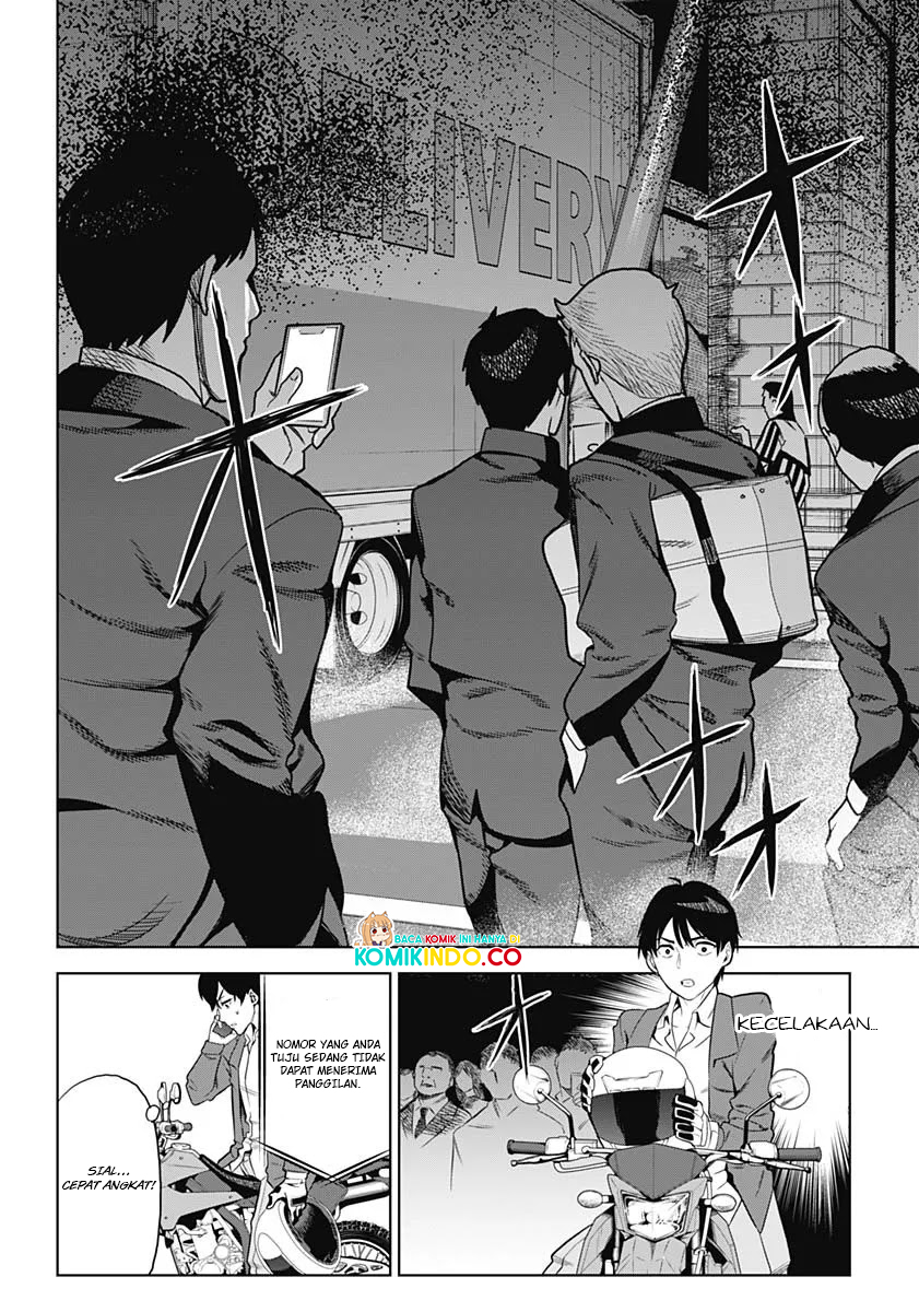 Evil Heroes Chapter 01 Gambar 17