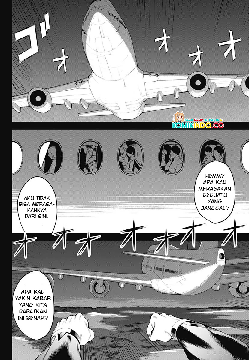 Evil Heroes Chapter 01 Gambar 47