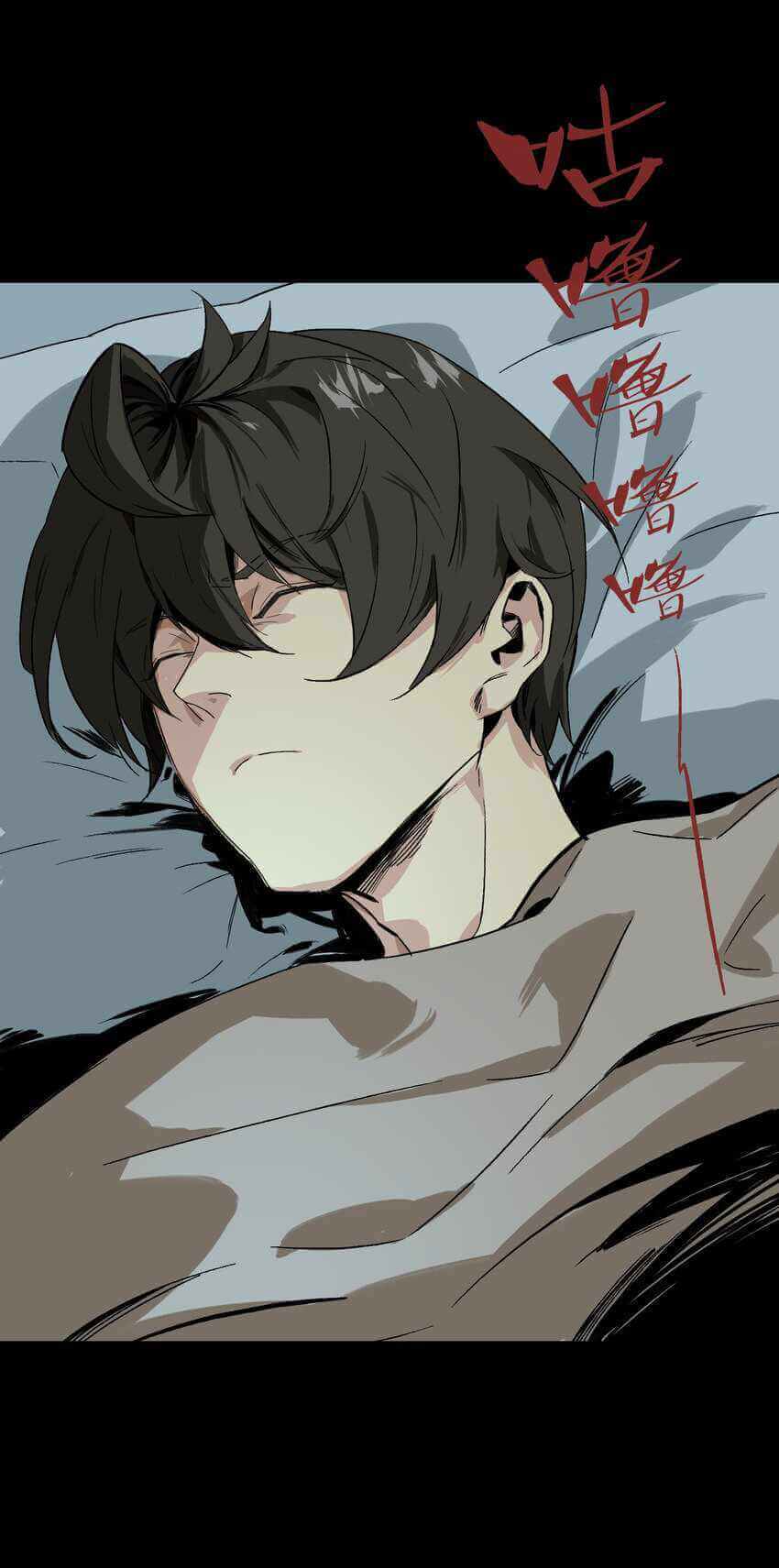 Evil Son Does Not Want to Perish (The Holy Son of the Demonic God Don’t Want to Exterminate the World) Chapter 00 Gambar 14