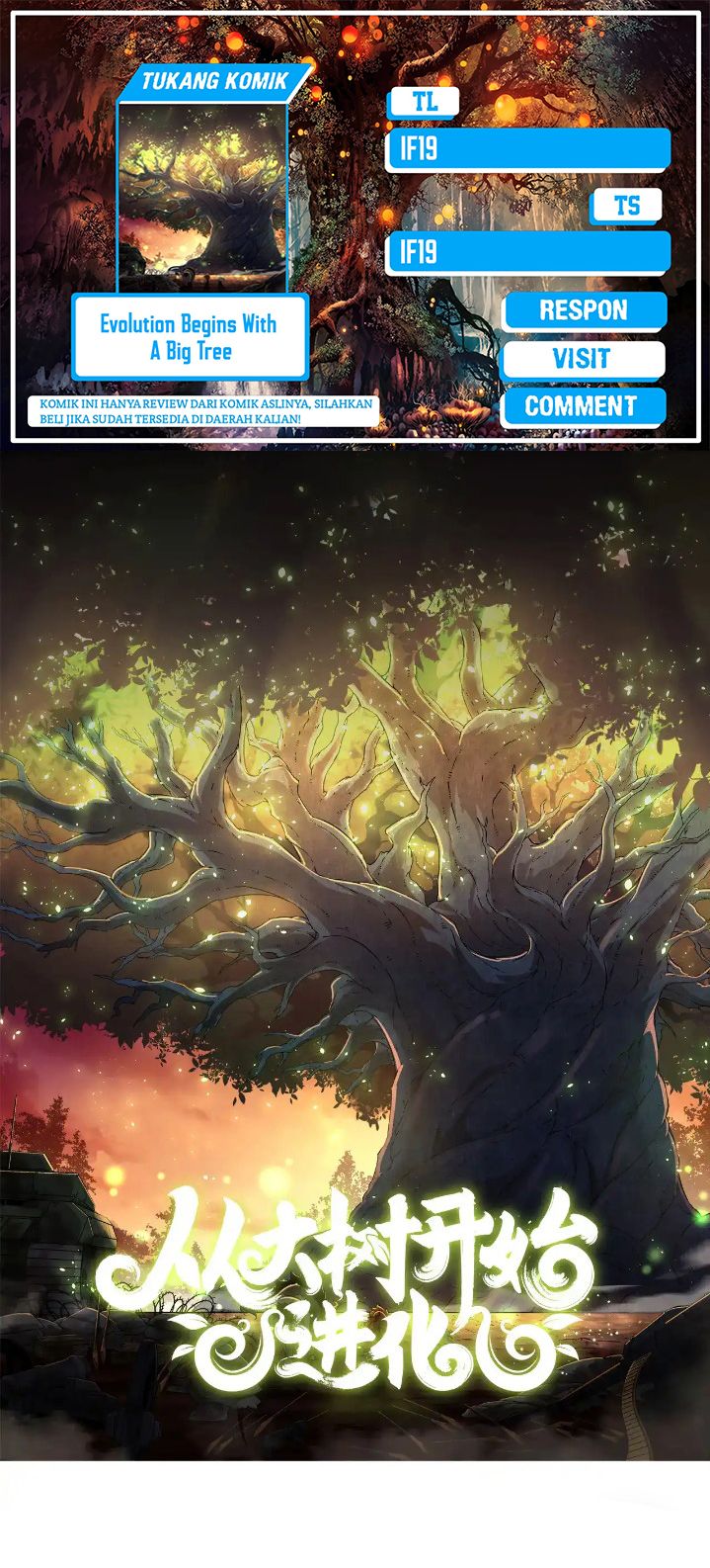 Evolution Begins With A Big Tree Chapter 272 Gambar 1