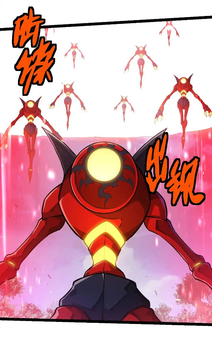 Evolution Begins With A Big Tree Chapter 272 Gambar 6