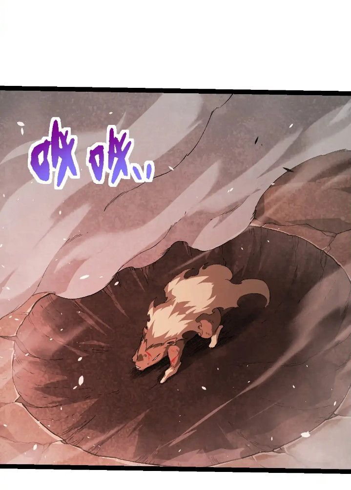 Evolution Begins With A Big Tree Chapter 272 Gambar 27