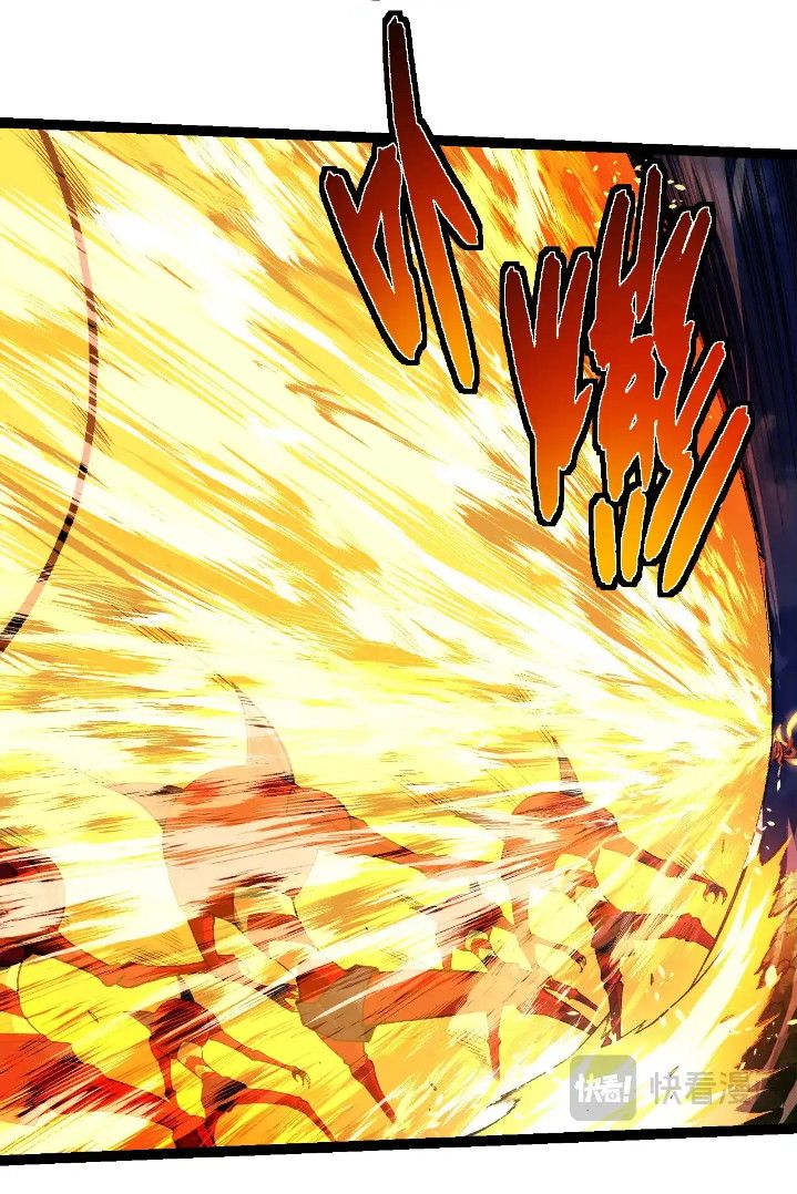 Evolution Begins With A Big Tree Chapter 272 Gambar 46