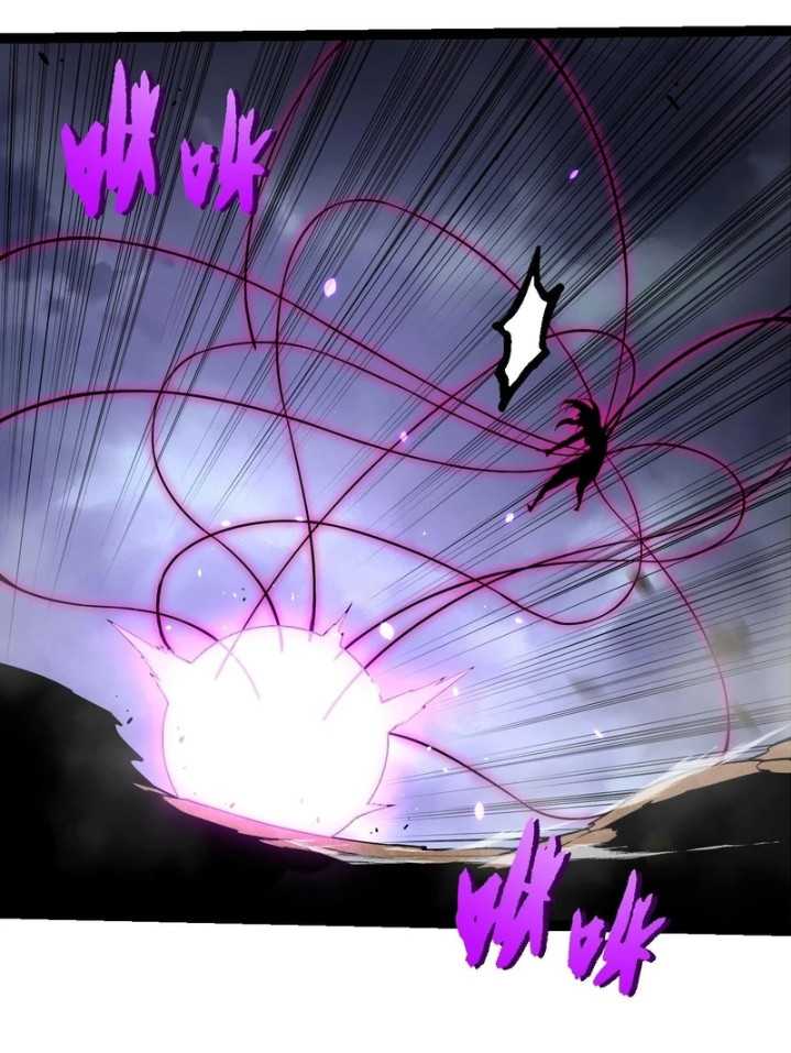 Evolution Begins With A Big Tree Chapter 332 fix Gambar 56