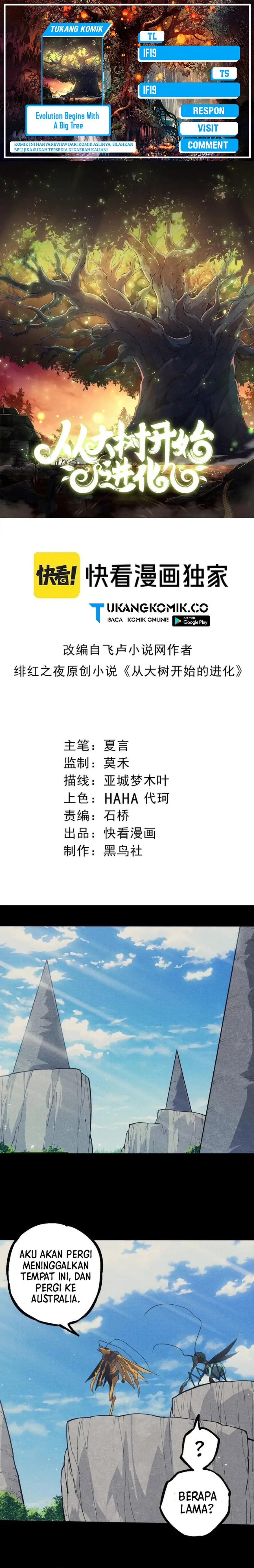 Evolution Begins With A Big Tree Chapter 341 Gambar 1
