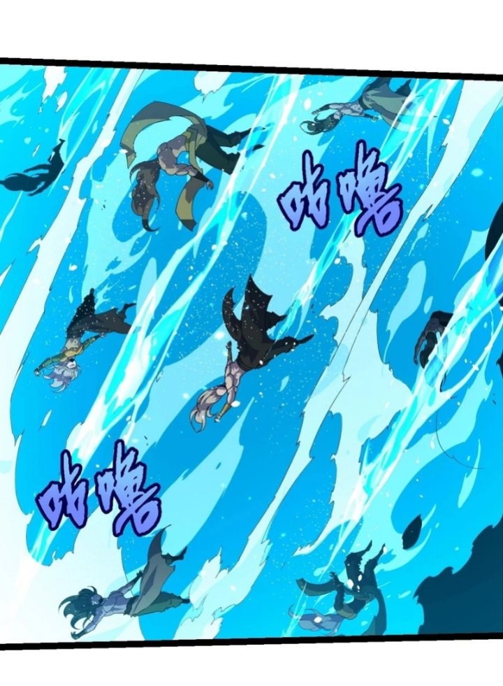 Evolution Begins With A Big Tree Chapter 347 Gambar 33