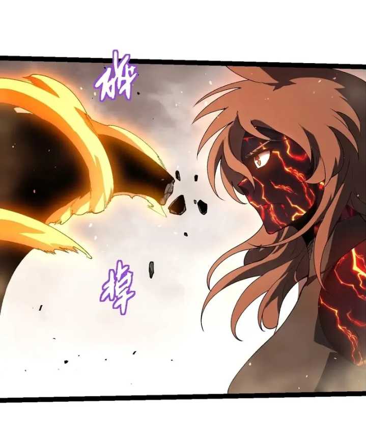 Evolution Begins With A Big Tree Chapter 354 Gambar 52