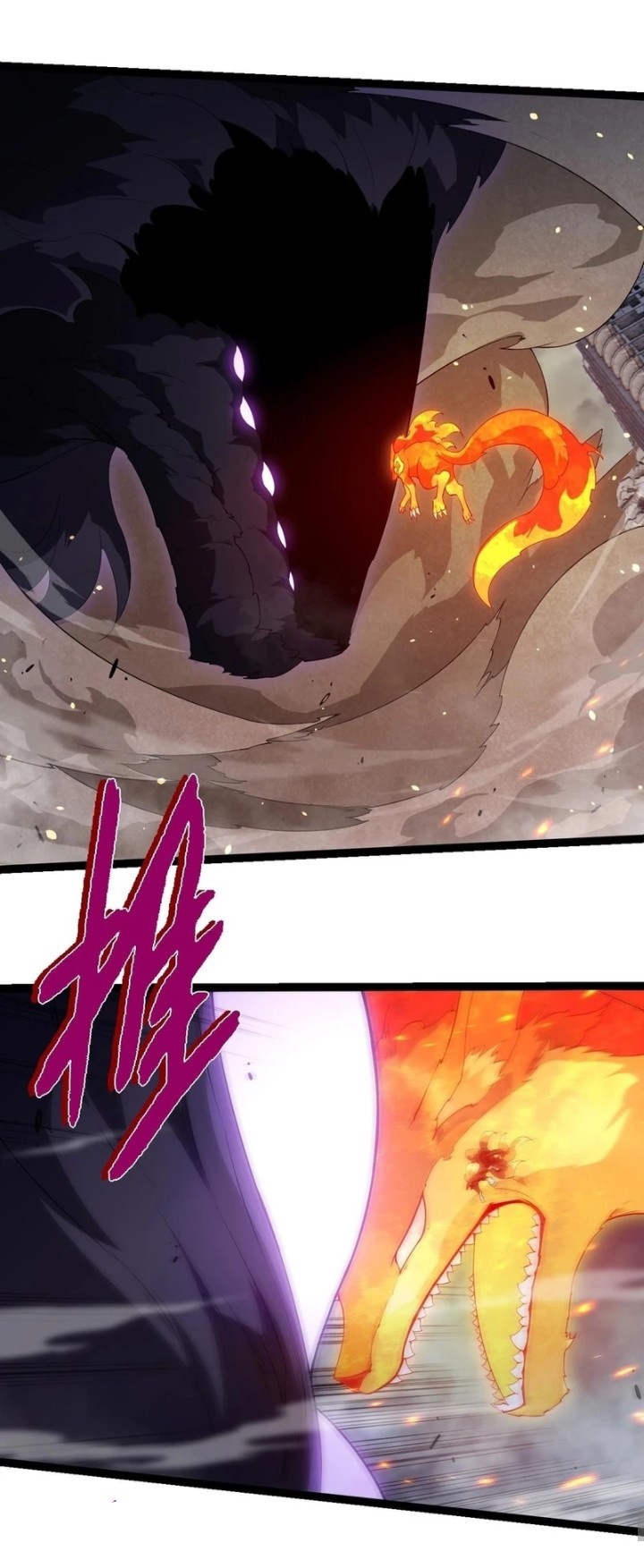 Evolution Begins With A Big Tree Chapter 365 Gambar 43