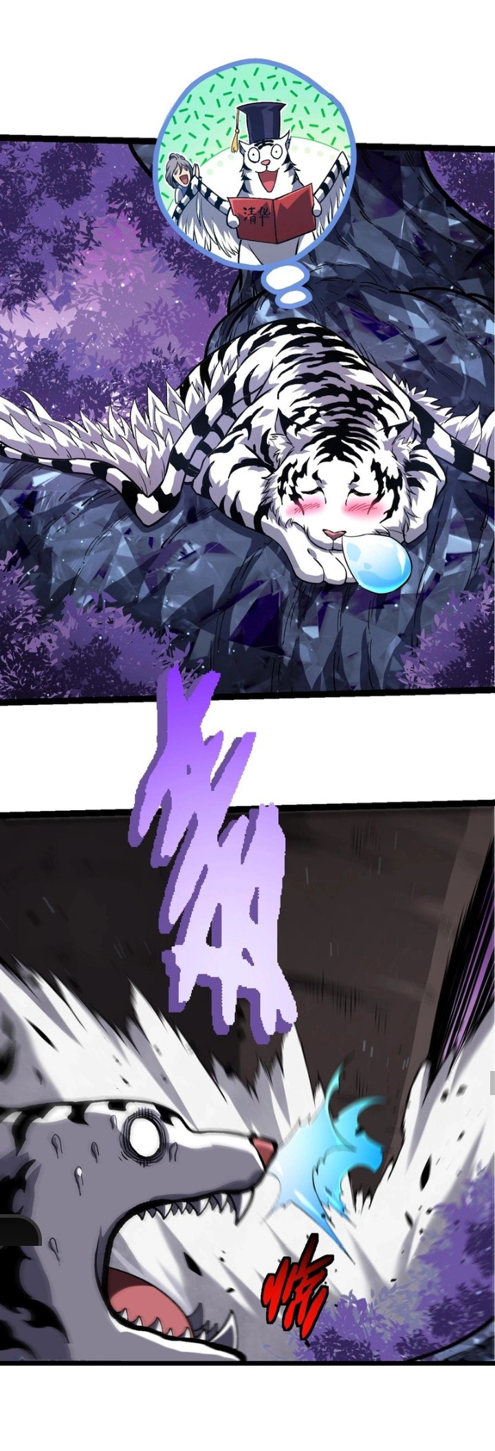 Evolution Begins With A Big Tree Chapter 378 Gambar 37