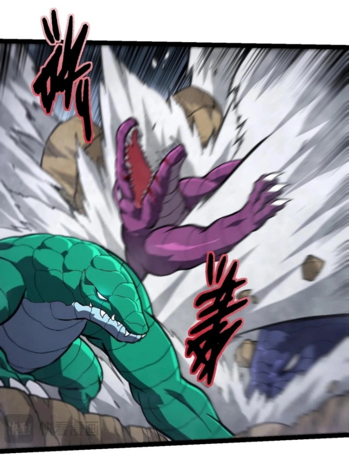 Evolution Begins With A Big Tree Chapter 378 Gambar 43
