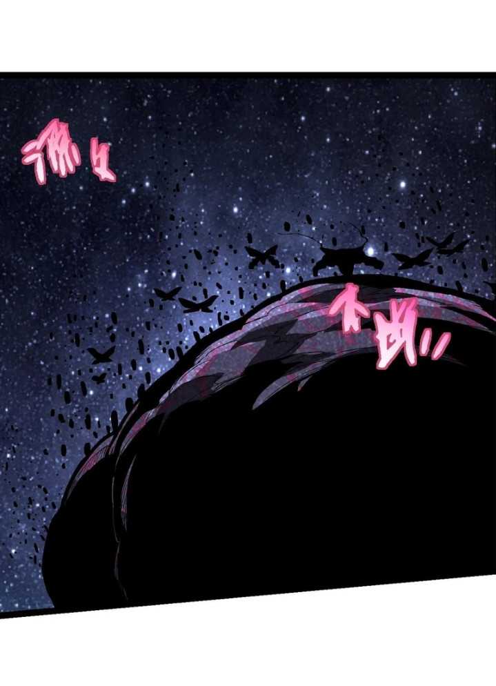Evolution Begins With A Big Tree Chapter 381 Gambar 54