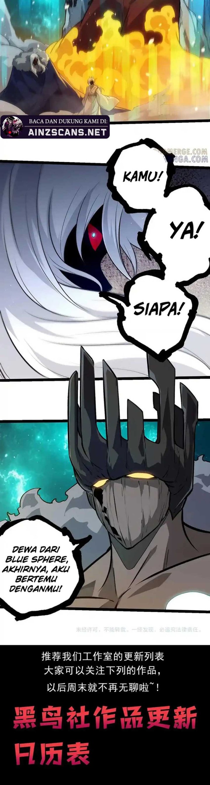 Evolution Begins With A Big Tree Chapter 417 Gambar 8