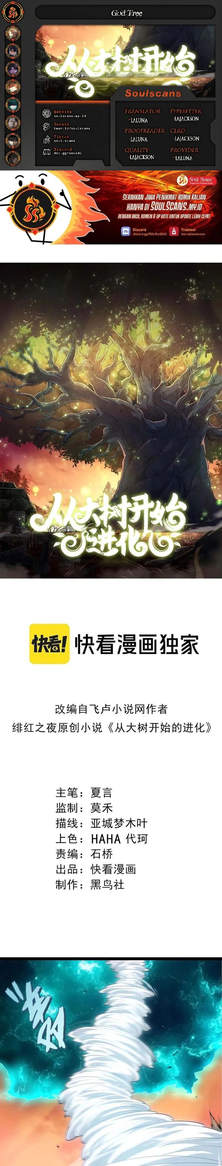 Evolution Begins With A Big Tree Chapter 433 Gambar 1