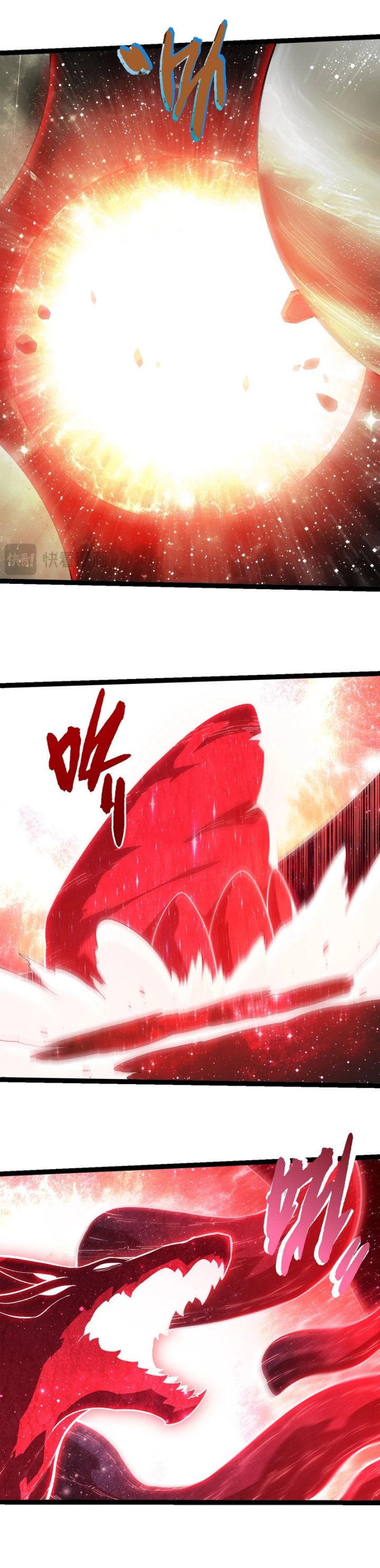 Evolution Begins With A Big Tree Chapter 457 Gambar 15