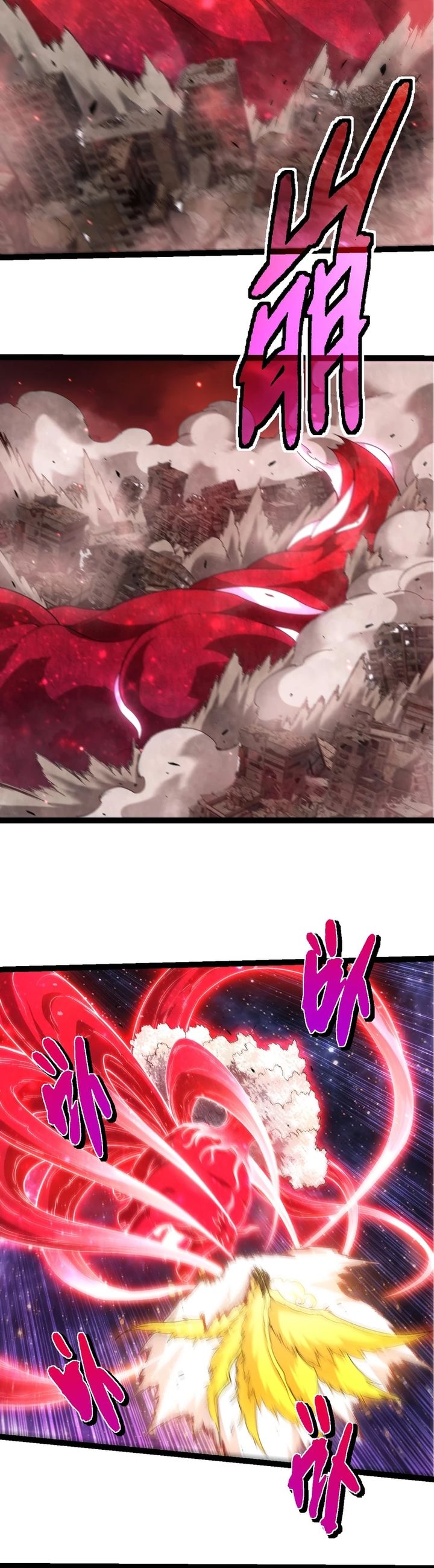 Evolution Begins With A Big Tree Chapter 460 Gambar 3