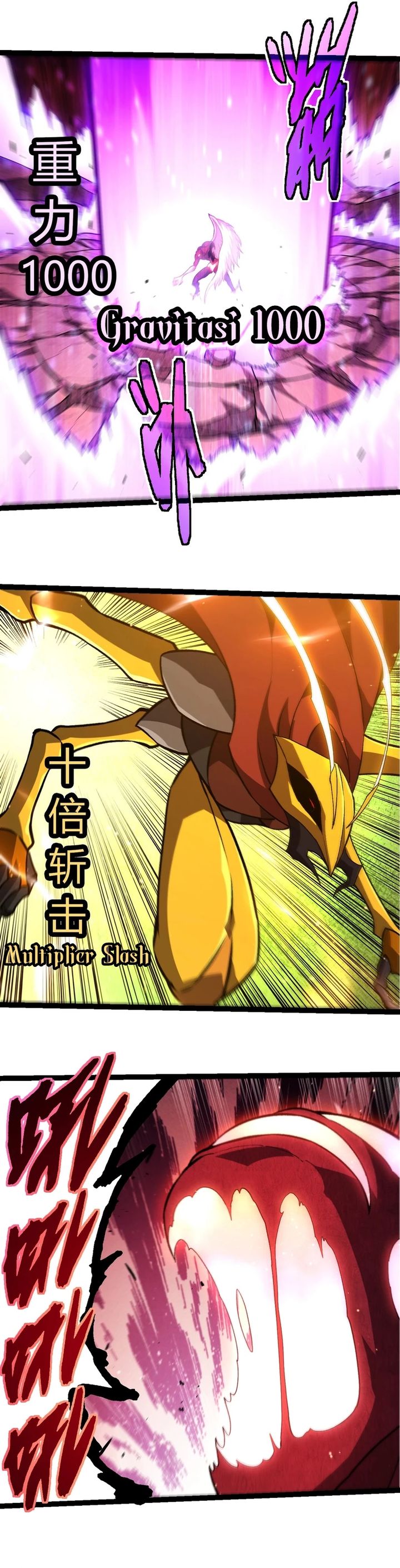 Evolution Begins With A Big Tree Chapter 460 Gambar 11