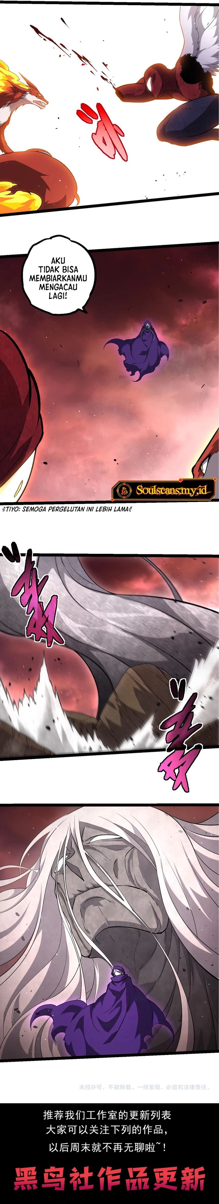 Evolution Begins With A Big Tree Chapter 460 Gambar 17