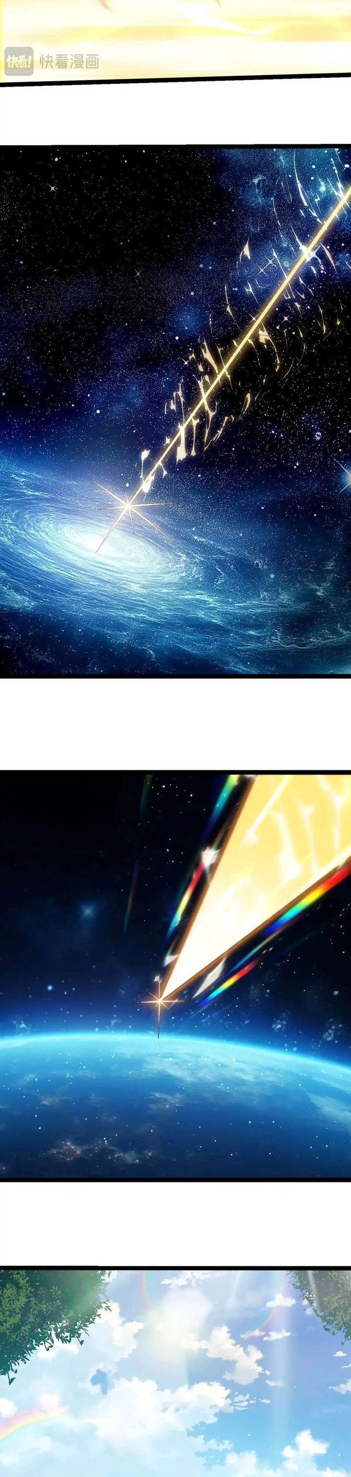 Evolution Begins With A Big Tree Chapter 465 Gambar 15