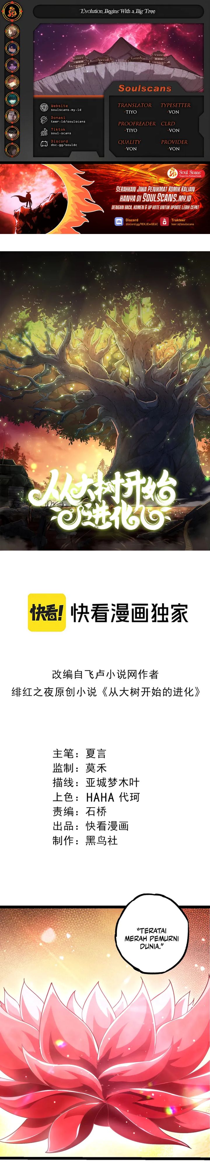 Evolution Begins With A Big Tree Chapter 467 Gambar 1