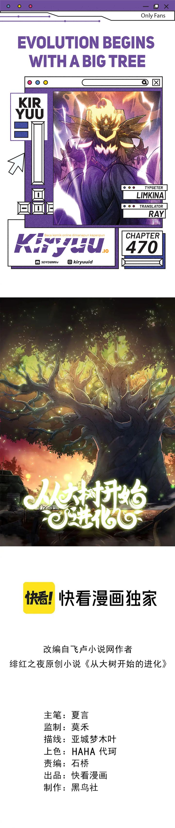 Evolution Begins With A Big Tree Chapter 470 Gambar 1