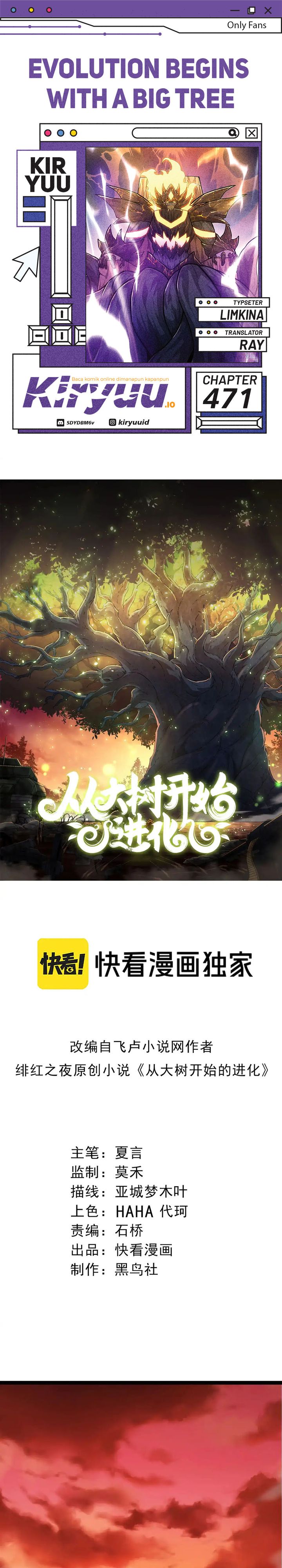 Evolution Begins With A Big Tree Chapter 471 Gambar 1