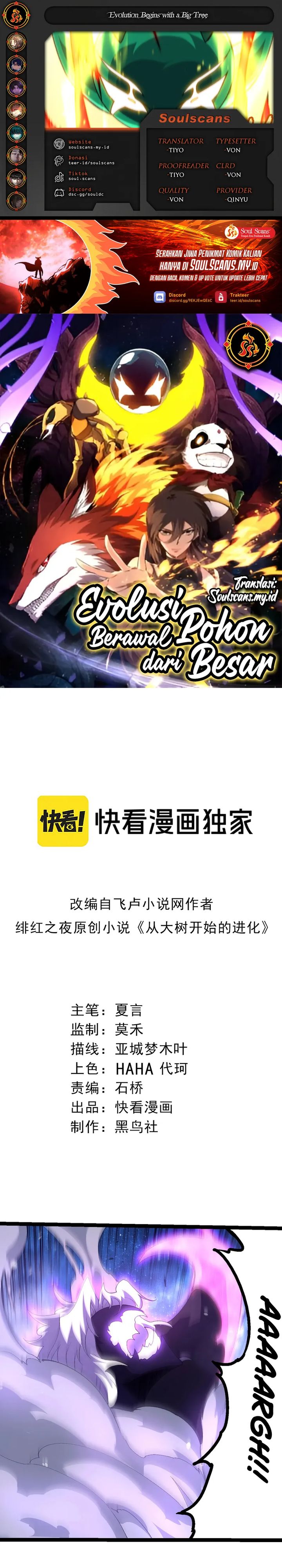 Evolution Begins With A Big Tree Chapter 486 Gambar 1