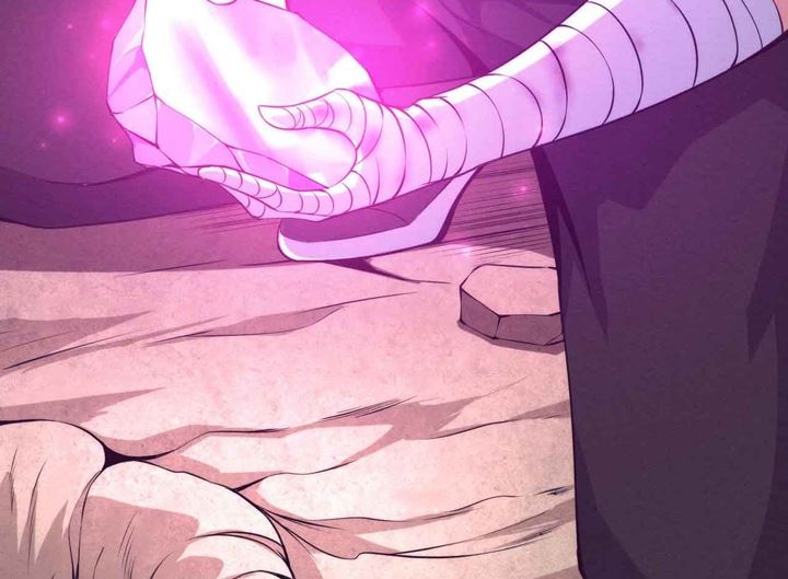 Evolution Frenzy (The Frenzy of Evolution) Chapter 10 Gambar 86